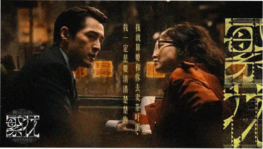 ltns韩剧在线看 主推剧集横幅
