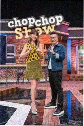 我们的四季 最新更新缩略图