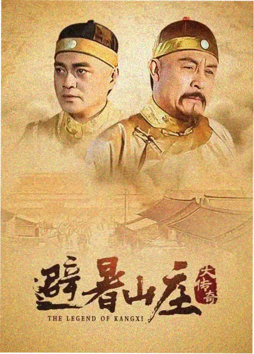 回声档案 最新更新缩略图